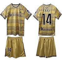 Amazon.co.jp: [KIPCIGEM] バルセロナ サッカー セルヒオ